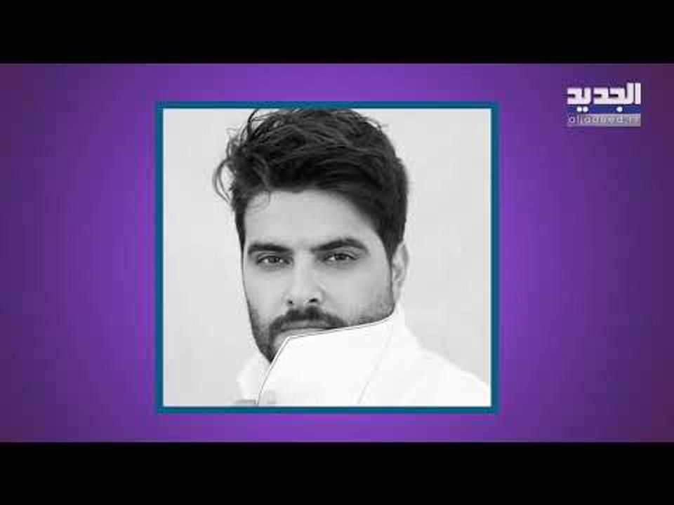 ناصيف زيتون يخرج عن صمته ويكشف عن تعرضه للمضايقة: ما خصك مين بيشتغل