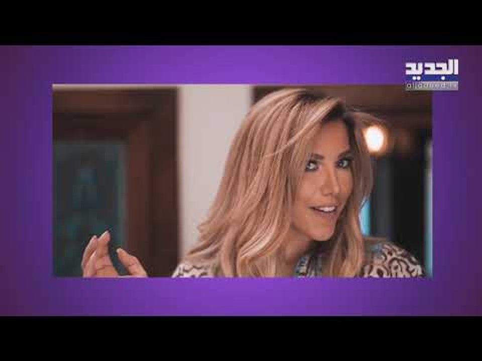 هل أعلنت دانا حلبي تاريخ زواجها من عبد المنعم عمايري ؟