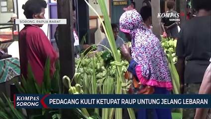 Download Video: Pedagang Kulit Ketupat Raup Untung Jelang Lebaran