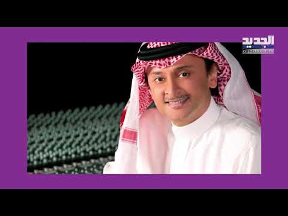 أصالة تشن هجوما عنيفا وتصفهم بـ العفن و احلام  انت على راس القمة .. ما علاقة عبد المجيد عبدلله ؟