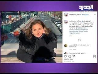 نيللي كريم تتعرض لحادث خلال تصوير 100 وش  اصابات بالغة وتم نقلها الى المستشفى .. ماذا قال أشرف زكي
