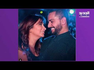 لقطات خاصة ل ديما بياعة و تيم حسن .. ماذا فعلت والدتها مها المصري بسبب حفيديها؟