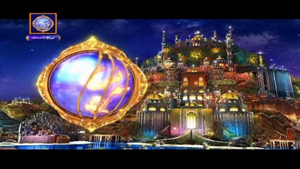 Shan-e-Iftar - Segment: Qirat O Tarjuma - 10th May 2021 - Waseem Badami - ARY Digital