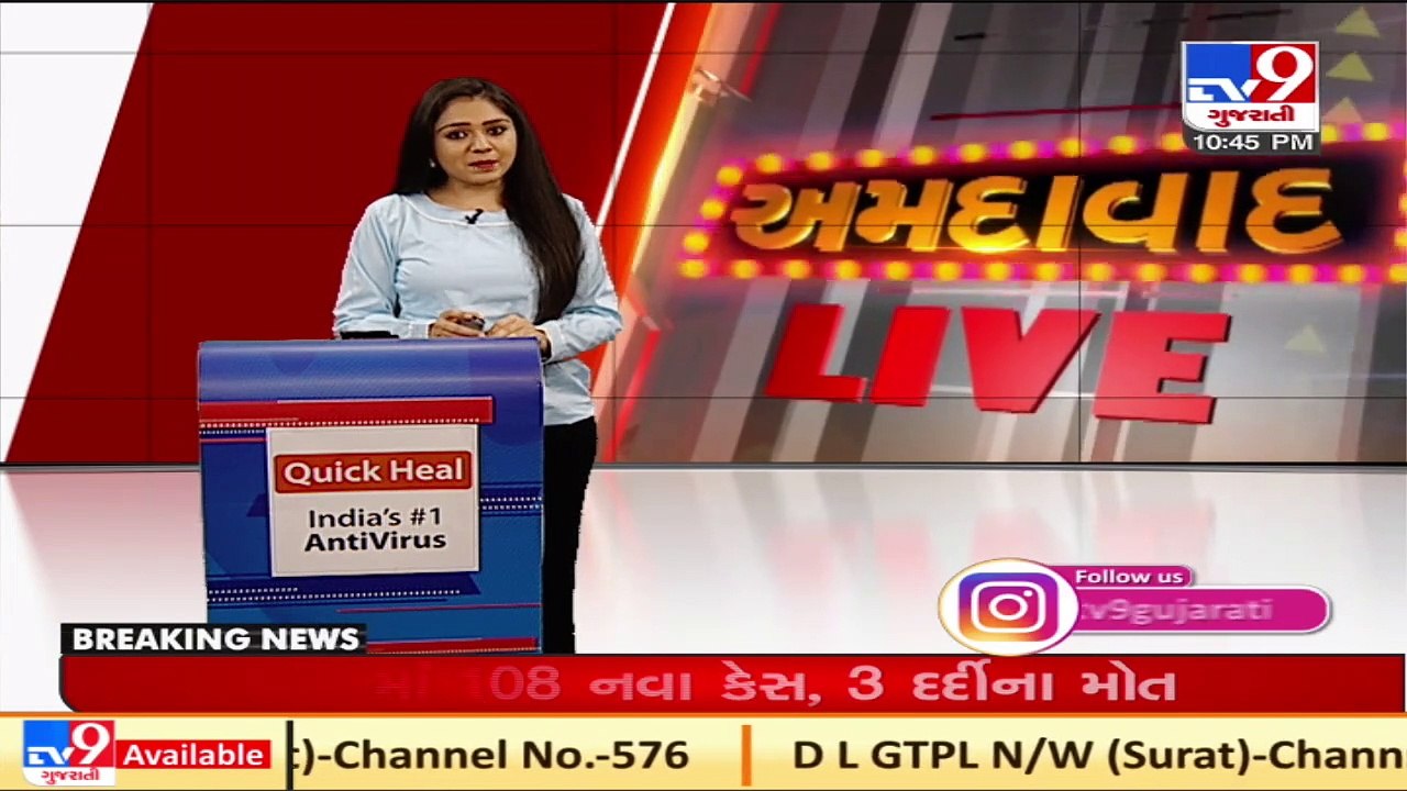 દેશમાં પ્રથમ વખત હોસ્પિટલમાં જઇને મોબાઇલ વાને કર્યું ડાયાલિસિસ _ Tv9GujaratiNews