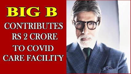 Big B donates Rs 2 crore to Delhi gurdwara Covid care center