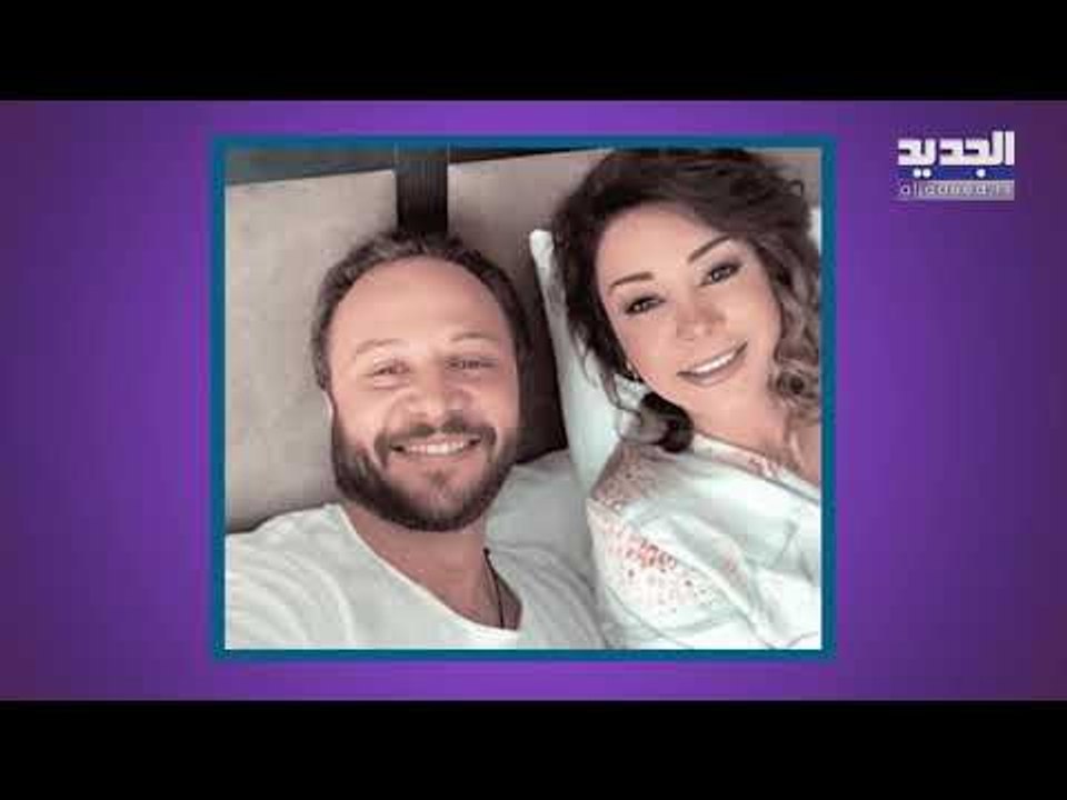 مكسيم خليل يحرج كاريس بشار بسبب اول ظهور لابنها و صفاء سلطان و باسم ياخور يعلّقان