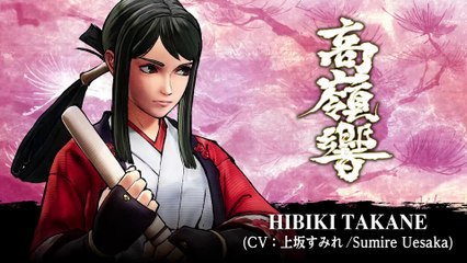 Samurai Shodown - Hibiki vs. Hanzo