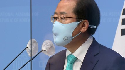 홍준표, 1년 2개월 만에 복당 선언..."이제 돌아갈 때" / YTN