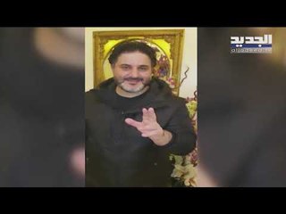 Télécharger la video: تحدي صامدون مستمر  ملحم زين و وائل جسار و مي حريري سموا عاصي الحلاني و نجوى كرم و مروان خوري وغيرهم