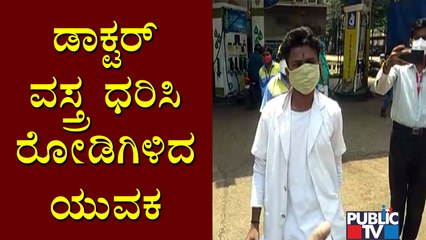 Man Wearing Doctor's Uniform Caught By Police In Belagavi For Violating Lockdown Guidelines