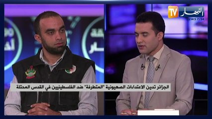 بمبادرة تصامنية متنوعة.. الجزائريون في الصفوف الأمامية لنصرة الشعب الفلسطيني