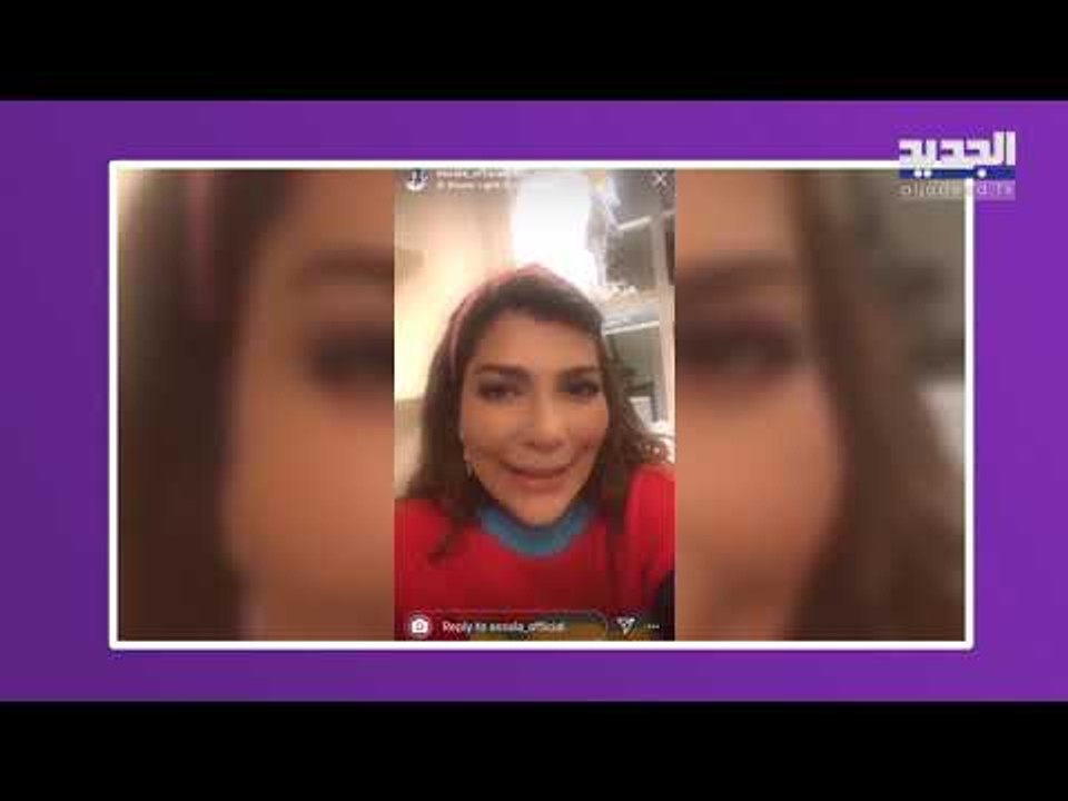 أصالة نصري تفاجئ الجمهور بالكشف عن حقائق جديدة في حياتها ..هل تعتزل الفن قريبا؟