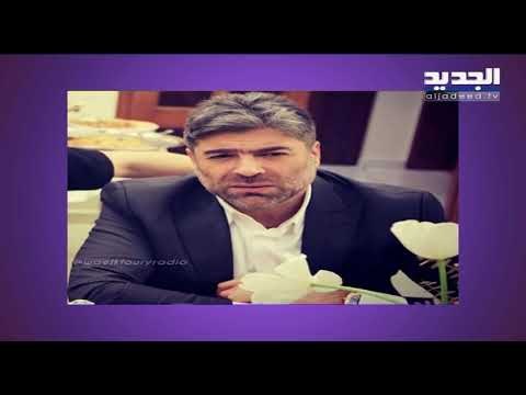 هيفا وهبي و عاصي الحلاني و وائل كفوري و راغب علامة و اليسا مع تحدي الحيوانات الأليفة لا تخافوا منهم