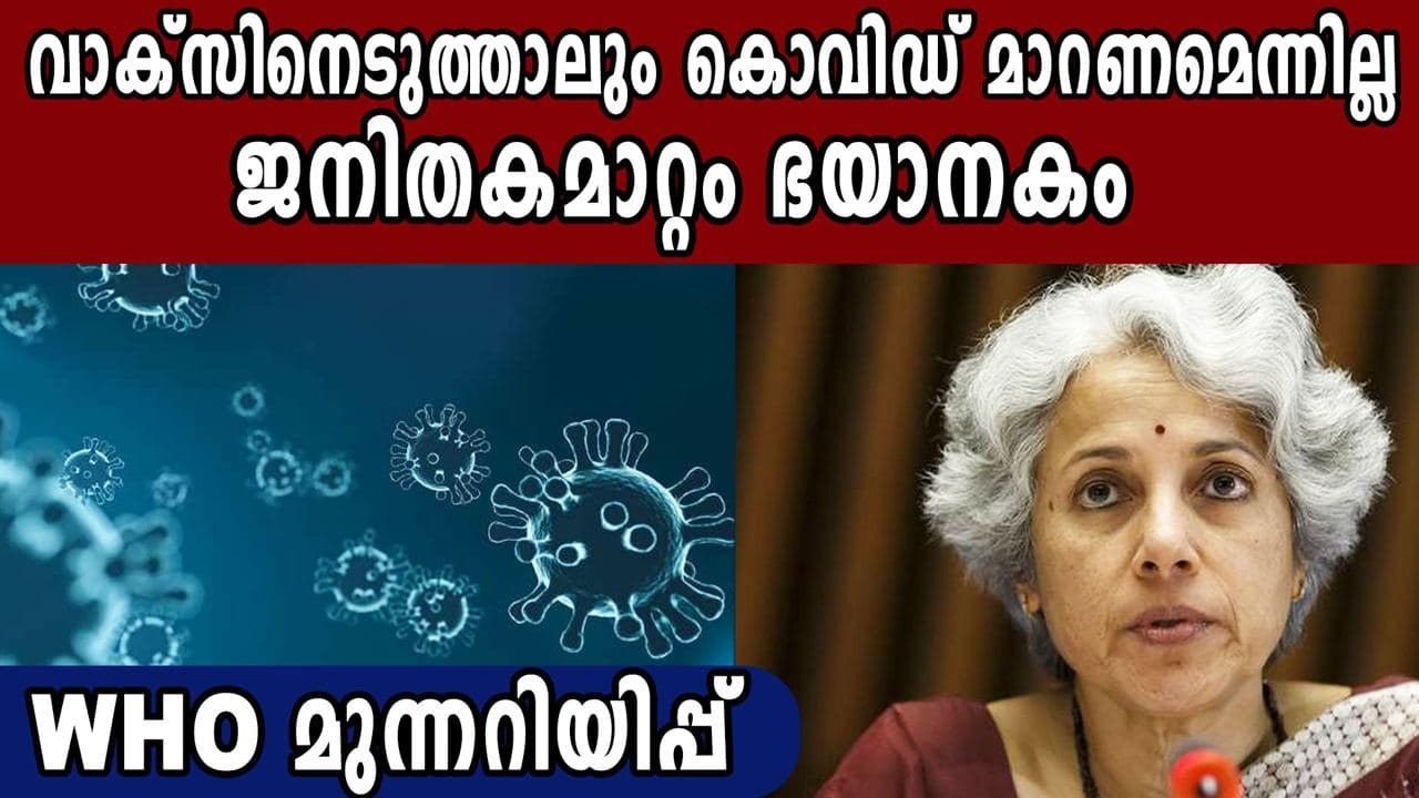 COVID-19 variant in India may be evading vaccine protection