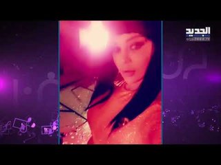 هيفا وهبي تصدم الجميع بجلسة تصوير مثيرة للغاية .. جمال لا يصدق وماذا عن أزيائها ؟