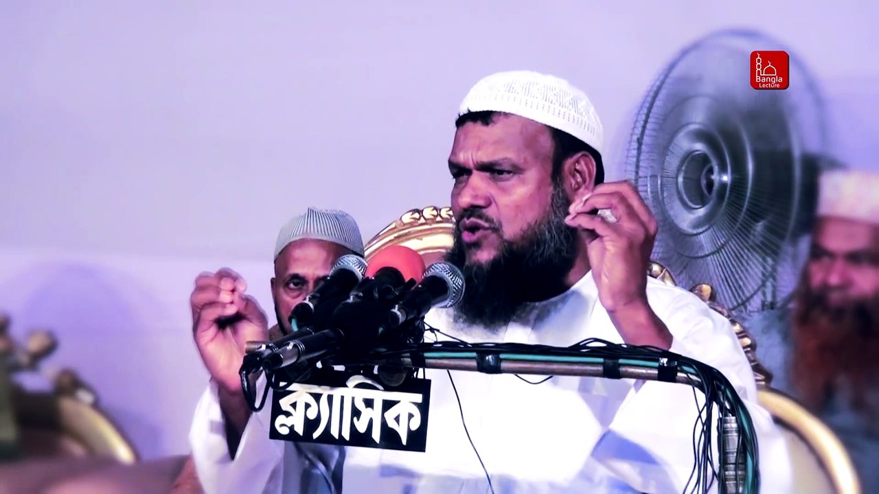 আপনি খুব পাপী শুনুন তাহলে কি করবেন | আব্দুর রাজ্জাক বিন ইউসুফ | Abdur Razzak bin Yousuf