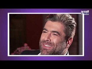 وائل كفوري لم يفارق شكران مرتجي في الحجر المنزلي و ديمة قندلفت تتحوّل إلى حلاّق رجالي مع شاب وسيم