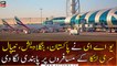 UAE suspends entry for travellers from Pakistan, Bangladesh, Nepal, Sri Lanka
