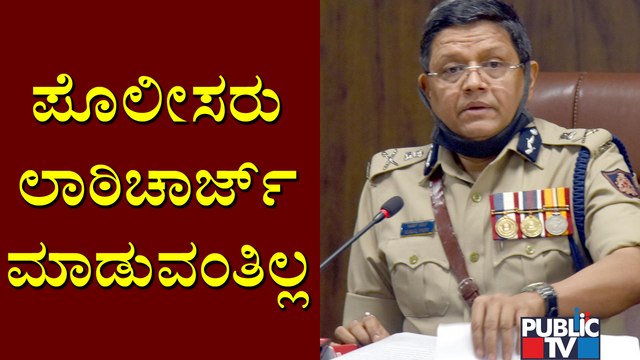 Commissioner Kamal Pant Orders Bengaluru Police Not To Use Lathis Against Lockdown Violators