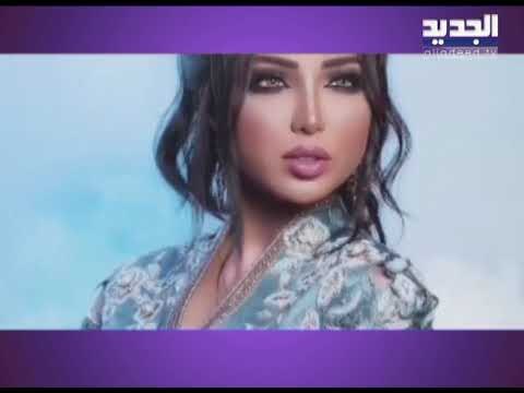 اول تعليق ل الفنانة المغربية دنيا بطمة على حبس أختها ابتسام بسبب حساب حمزة مون بايبي