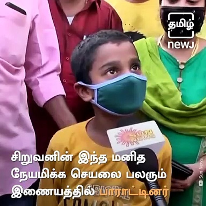 Tamil Nadu CM Stalin Gifts Cycle To Kid Who Donated To CM Relief Fund