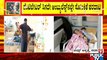 Beds Shortage For Covid Patients At GIMS Hospital In Gadag; Patient Waits In The Ambulance