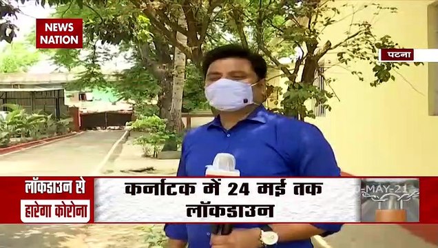 Corona Vaccination: बिहार में वैक्सीनेशन को लेकर सरकार की क्या है रणनीति, देखें मंत्री मंगल पांडे Exclusive