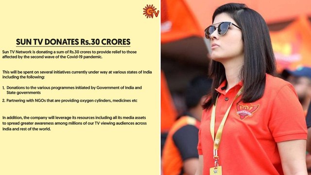 SunRisers Hyderabad Owners Sun TV Donates Rs 30 Crore For COVID-19 Relief Work | Oneindia Telugu