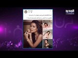 كاريس بشار تخرج عن صمتها وترد للمرة الأولى على نادين نسيب نجيم بعدما انتشرت أخبار مثيرة للجدل