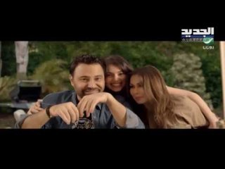 مشاهد حصرية من داخل منزل عاصي الحلاني مع زوجته كوليت وأولاده عند تصويره أغنية بعشقك