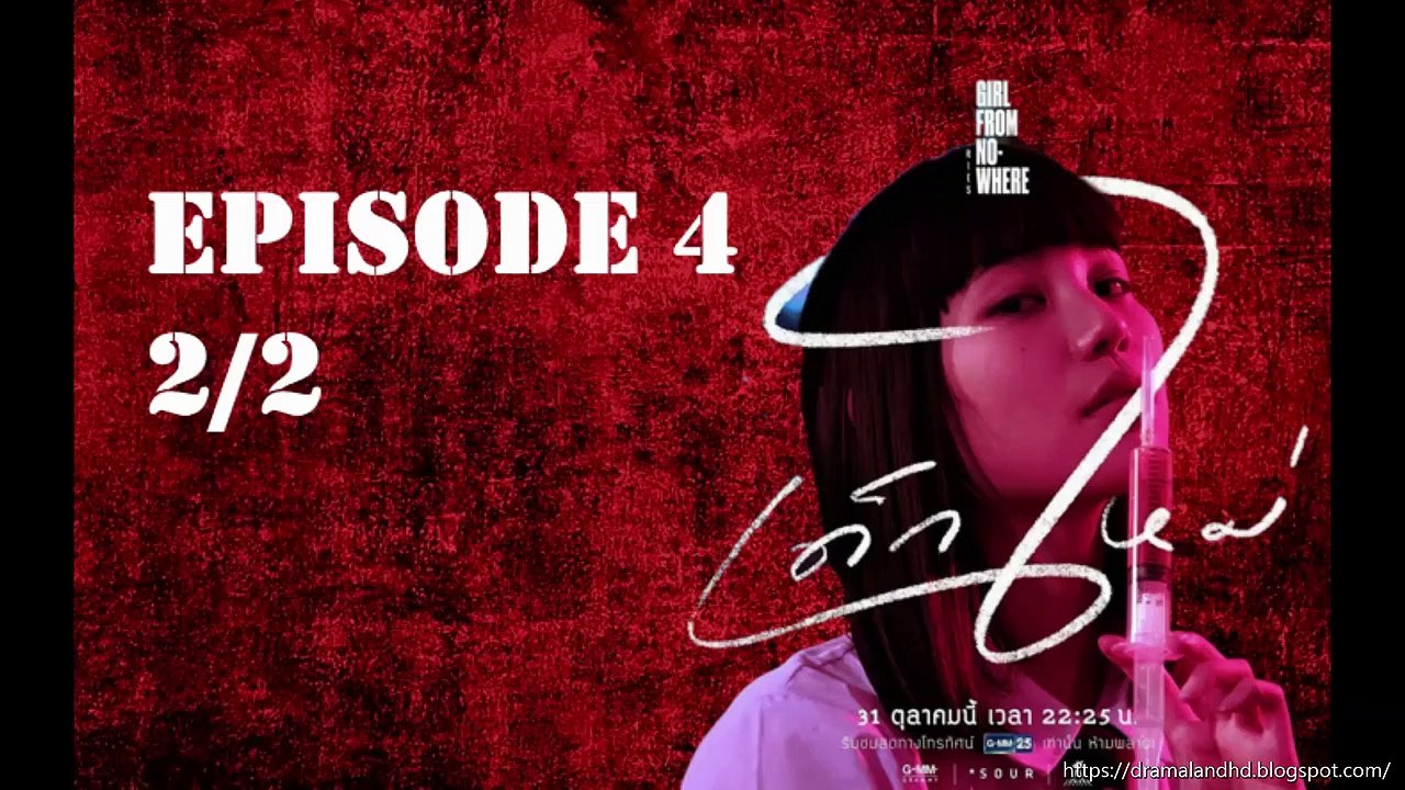Ep 4 (2/2) Eng Sub