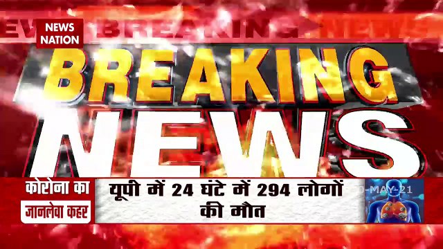 Curfew imposed in Karnataka till May 24, administration seems strict