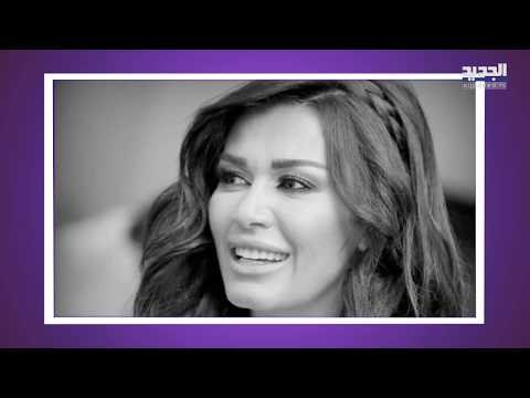 تصريحات نارية نادين الراسي : سأنجب طفلة ونادين نسيب نجيم أقرب من سيرين عبد النور وأعجبت بـ باسل خياط