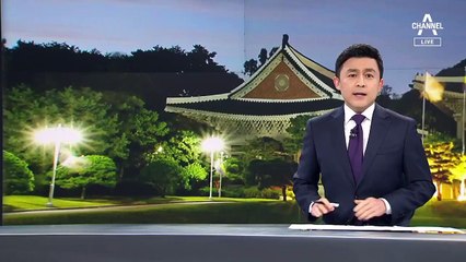 檢 수사심의위 “이성윤 기소해야”…13명 중 8명 찬성