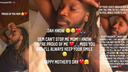 Chris Gayle ಅತ್ತಿದ್ದನ್ನ ಯಾರು ನೋಡಿಲ್ಲ | Oneindia Kannada