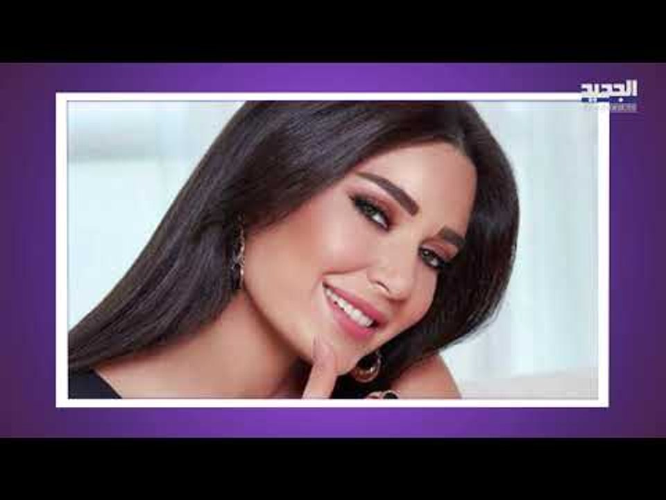 بعدما تعرضت لموقف محرج على الهواء.. سيرين عبد النور تخرج عن صمتها وتوضح حقيقة ما حصل مع داليا مبارك