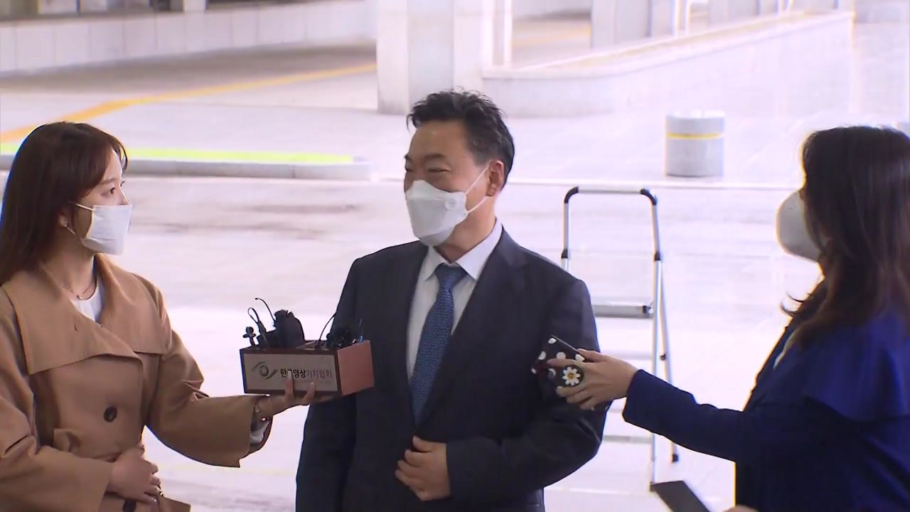 "김오수 중립성 의심 납득 불가...檢, 청와대 겁내지 않아" / YTN
