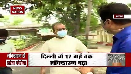 Bihar: The vaccination was started within 18 hours of the arrival