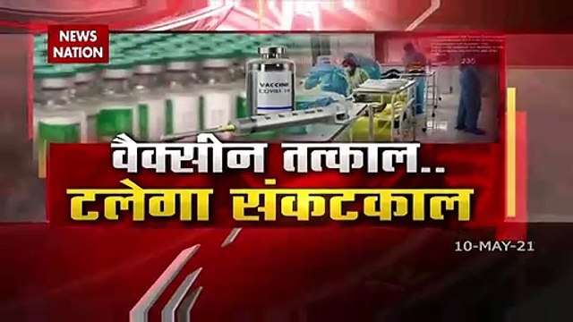 Madhya Pradesh Health Minister Vishwas Sarang Exclusive on News Nation