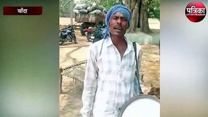 पंचायत चुनाव में जीते प्रत्याशी को न बीमारी का डर और न ग्रामीणों की परवाह