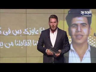 فيديو حصري ل حسن شاكوش و عمر كمال يتحدثان فيه عن خلافهما .. ماذا حصل؟