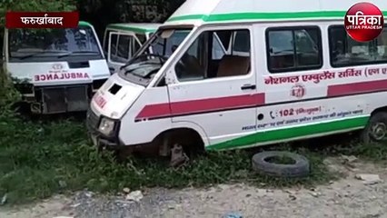 जिले के स्वास्थ्य केंद्रों का बुरा हाल, डॉक्टर नहीं देख रहे मरीज