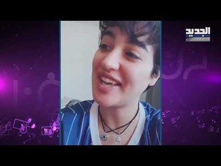 نينا عبد لملك تلد مولودها الأول من حسان الشيخ ولكن ماذا حصل لشكلها قبل الدخول إلى عملية التوليد؟!