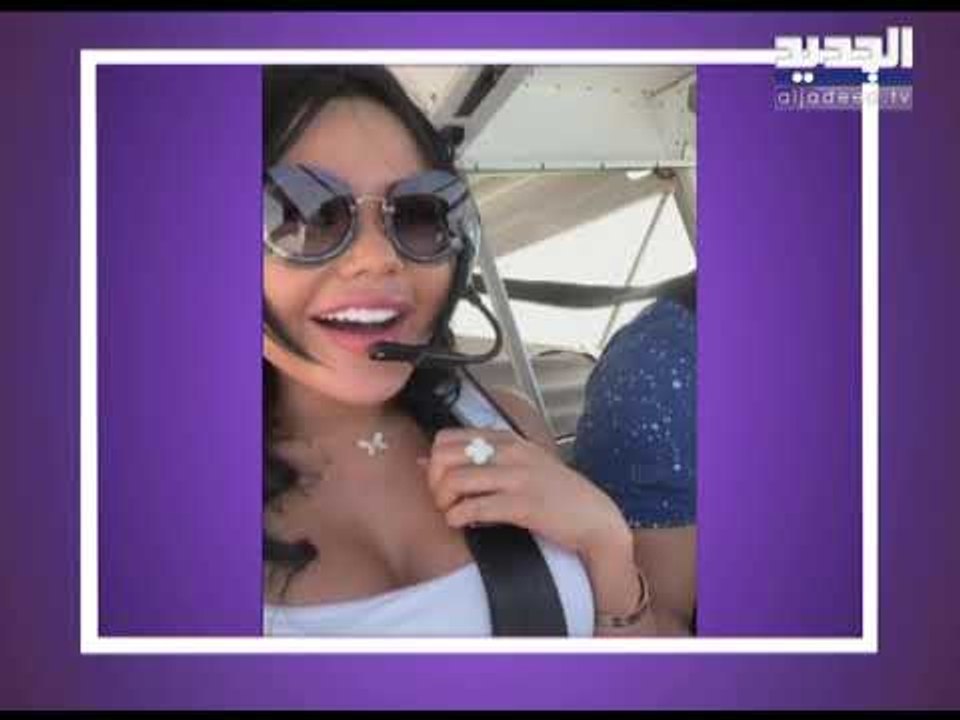 هيفا وهبي تلوح بالقضاء مرة جديدة ما قصة الطيار...