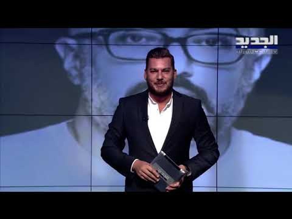 ما يهمك يا بيروت" جديد يارا بعد انفجار المرفأ - فن الخبر