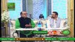 Ek Say Barh Kar Ek | Naimat e Iftar | Shan e Ramzan | 10th May 2021 | ARY Qtv