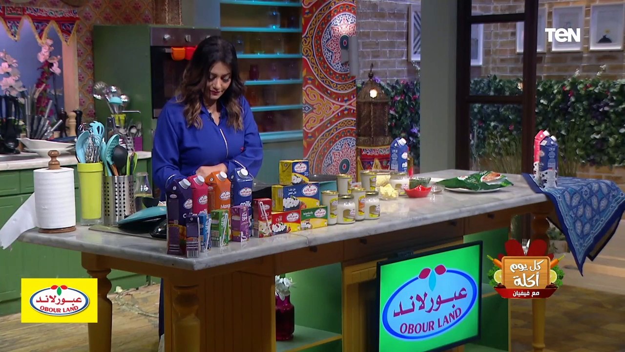 كل يوم أكلة | طريقة عمل أكلة الحلة الواحدة مع الشيف فيفيان فريد