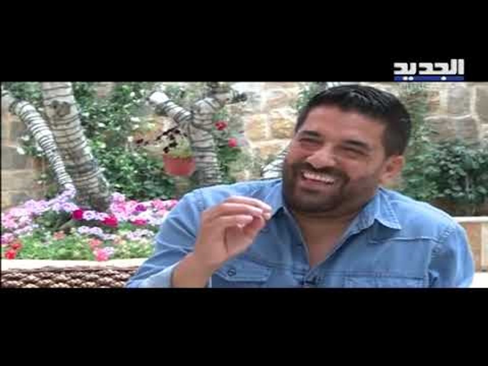 الفنان رضا يتحدى من يحاصر لبنان و سوريا ماذا عن منزله ستتفاجأون بمحتواه