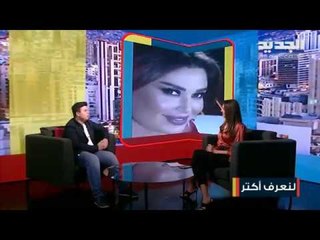 راني فواز اصغر مصوّر للمشاهير في لبنان والعالم العربي يتحدّث عن مسيرته في عالم الفن والتصوير
