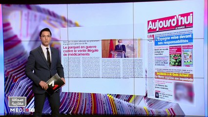 قراءة في عناوين صحف مغاربية - 5/10/2021